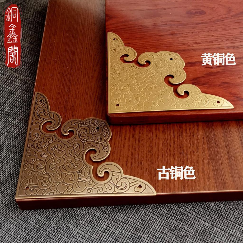Thickened Antique Corner Cabinet Door Copper Corner Printing Corner Piece Door Furniture Decoration All Copper Corner Piece
