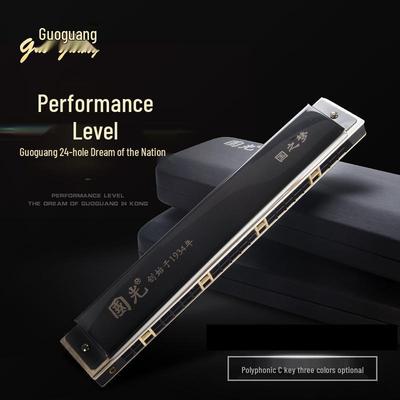 Guoguang 24/28-Loch C-Ton Tremolo-Mundharmonika: Ideal für Anfänger & Profis, Konzertreife Leistung