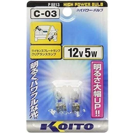 

Koito Manufacturing Bulb 12V 5W P8813 Light Co., Ltd. (KOITO) High-Power (2 pieces) [Part Number] чистий