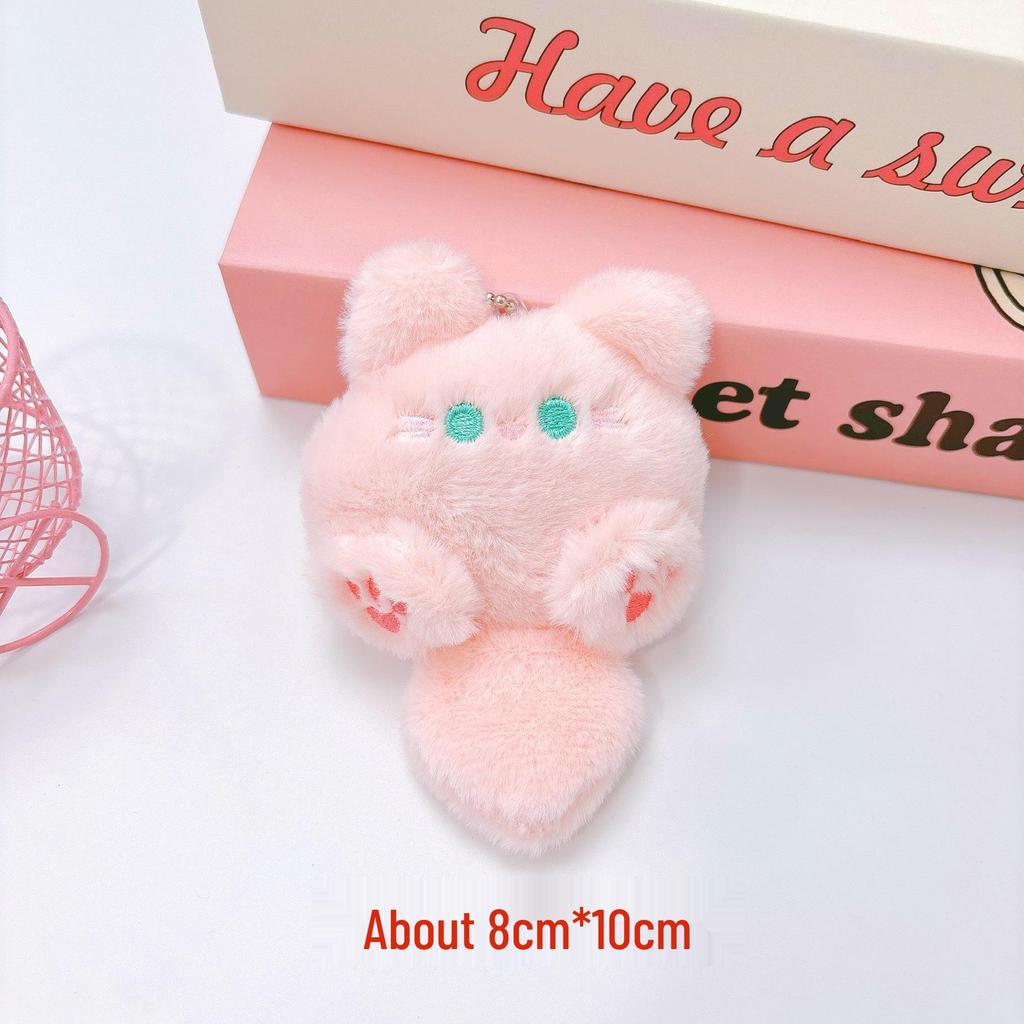 Squeaky Cat Plush Keychain Brooch: Cute Cartoon Doll Accessory