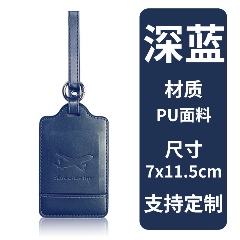 Luggage Tag Ring Lengthened Lanyard Strap Metal Fixed PU Leather Luggage Tag