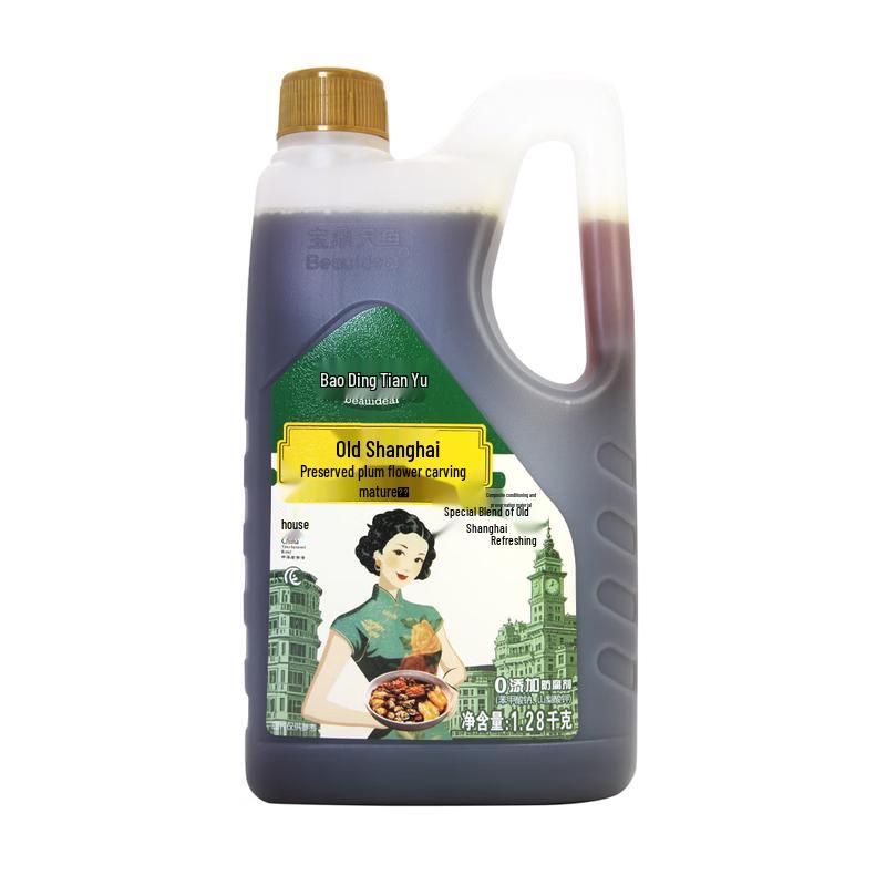 Baoding Tianyu Plum Huadiao Drunken Brine Sauce