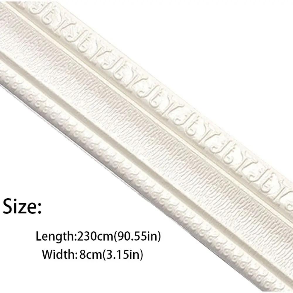 2.3m * 8cm XPE Foam 3D Skirting Line Waterproof Thicken Tiles Border Paper Self-adhesive Home Decor Waistline Edge Banding Strip
