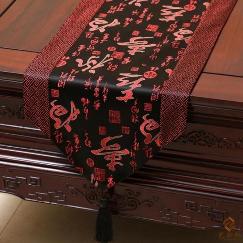 Steagul de masă de țesut din brocart chinezesc Moda simplu Steagul de masă rurală Tesatura de masă de ceai Tesatura de masă pentru masă