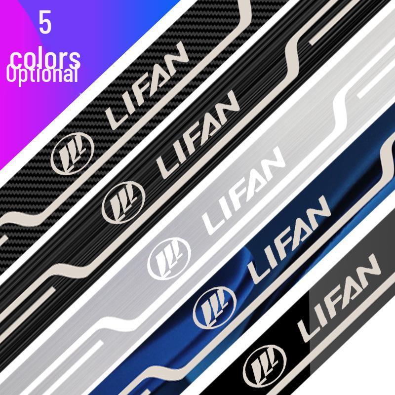 Kompatibel Lifan 720/820/330/820/650/620 Auto Modifikation Willkommen Pedal Schwellerleiste