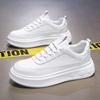 Men's New Breathable, Fashionable and Versatile Board Shoes, Thick Soled Casual Sports White Shoes Can Be Customized