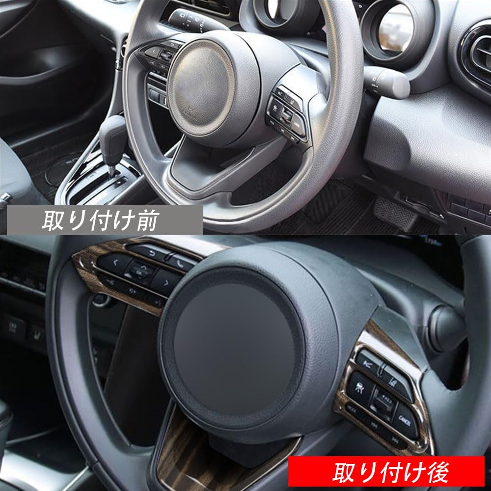 YOFAMO Applicable Toyota New Model SIENTA MXPC10G MXPL10G MXPL15G 10
