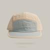 American Retro Color-Blocked Quick-Drying Hat Unisex Summer Lightweight And Breathable Peaked Cap Outdoor Sunshade Baseball Caps