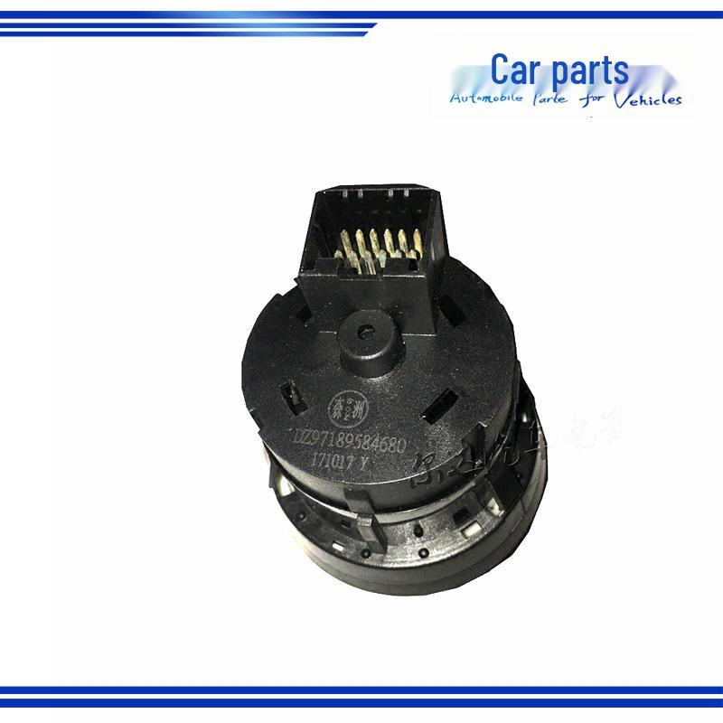 Shaanxi Auto Delong X3000 Headlight Dimmer Switch: High/Low Beam Master Switch DZ97189584680