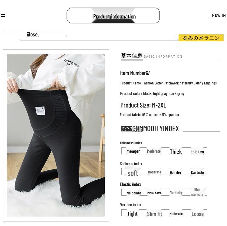 In-Stock Maternity Leggings: Soft, Warm Cotton, Plus Velvet, Elastic Fit for Spring, Autumn & Winter