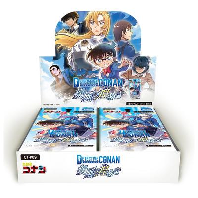 TAKARA TOMY Detektiv Conan TCG 09 Der Glanz des Sturms BOX CT-P09 Case-Booster