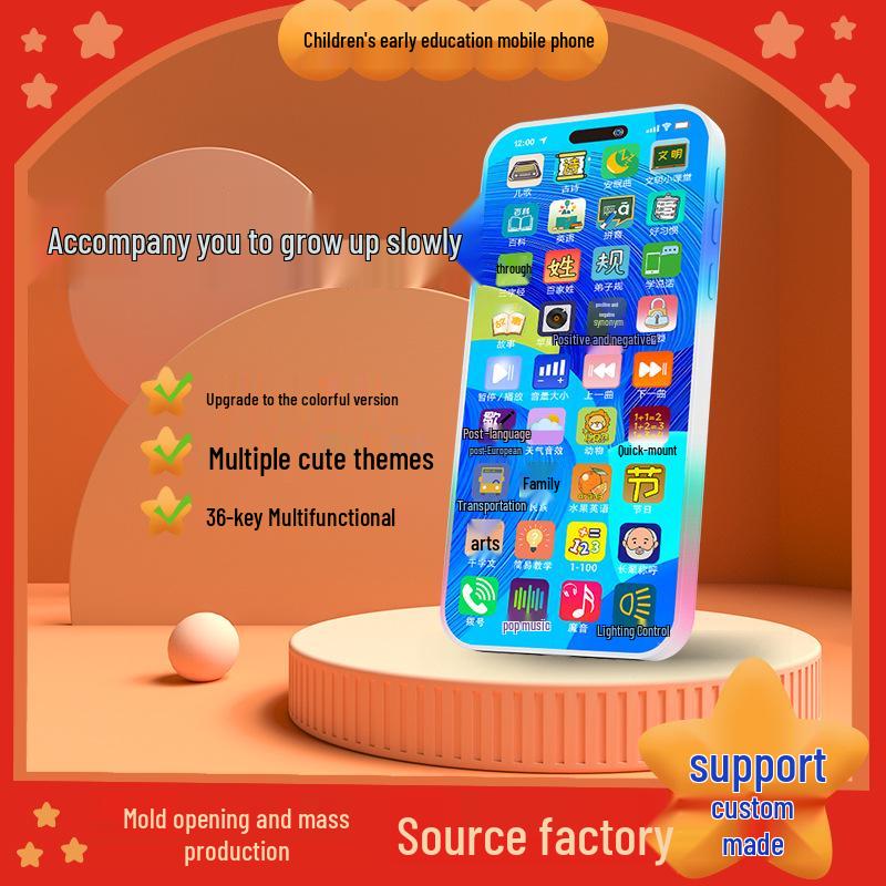 Personalized Bilingual Early Learning Educational Phone - English/Chinese Multifunctional Rechargeable Smart Learning Device for Kids