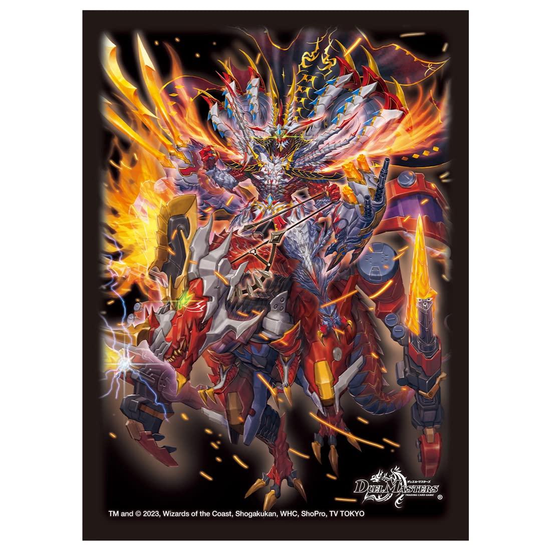 Takara Tomy Duel Masters Flame Dragon Boshack Rider Card Sleeves