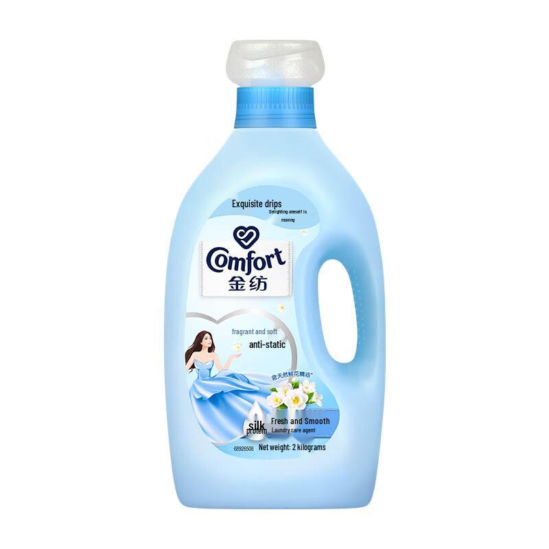 Comfort Fabric Conditioner