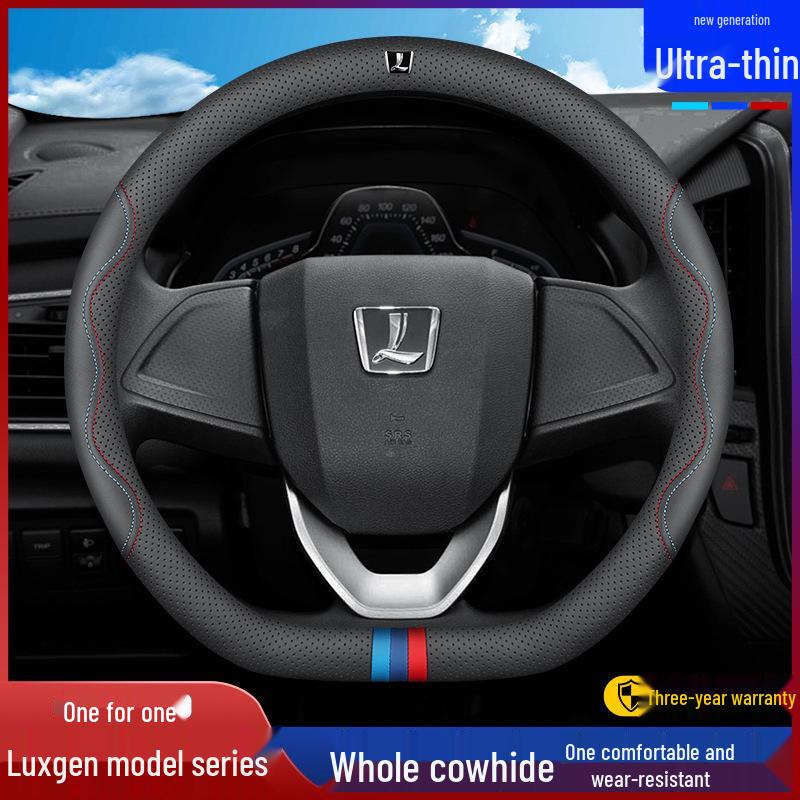 Luxgen Universal Genuine Leather Steering Wheel Cover for You6, U5MPV, Da7, Rui3, Na5, U6U - Four Seasons Grip
