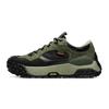 Pelliot HT-Panshi Vibram Waterproof Hiking Shoes