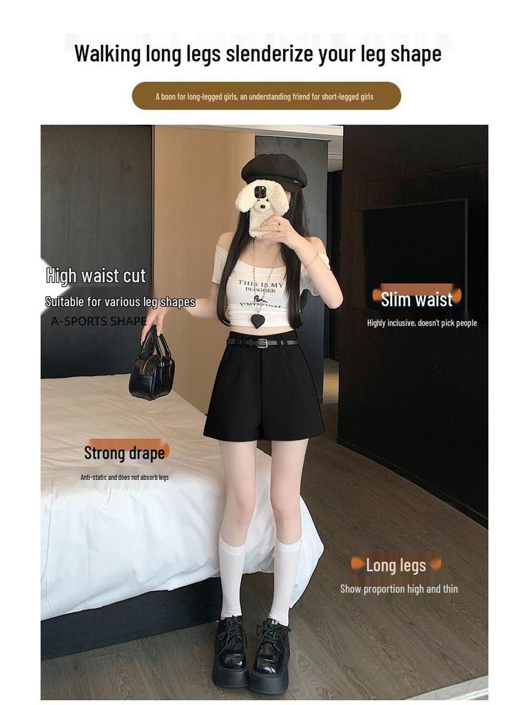 2026 Summer Women's Casual High-Waist A-Line Wide Leg Shorts