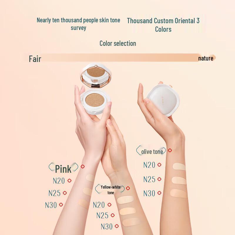 Florasis Jade Lotus Balancing Cushion Foundation