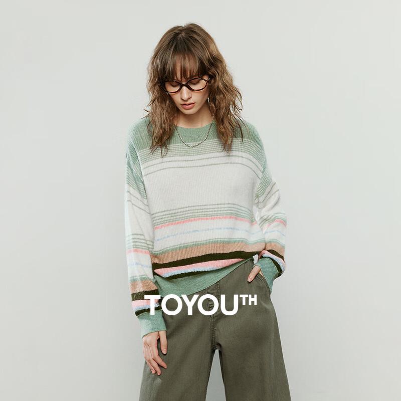 Women's Dopamine Colorful Striped Knitted Sweater