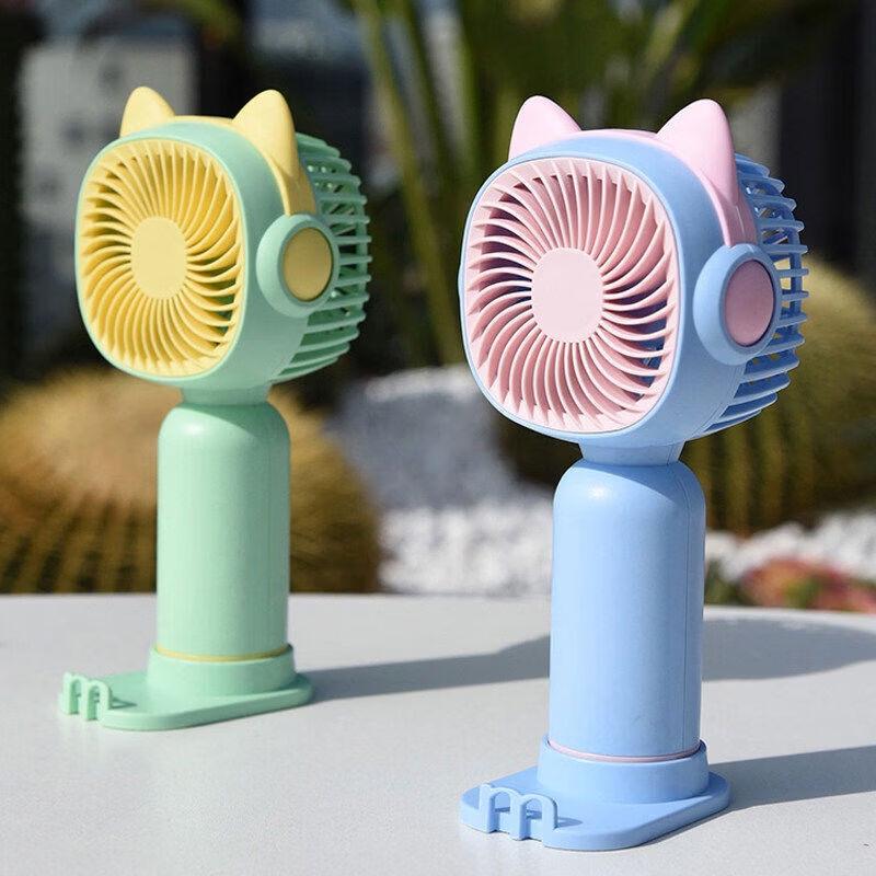 Portable Cartoon Handheld USB Rechargeable Mini Fan