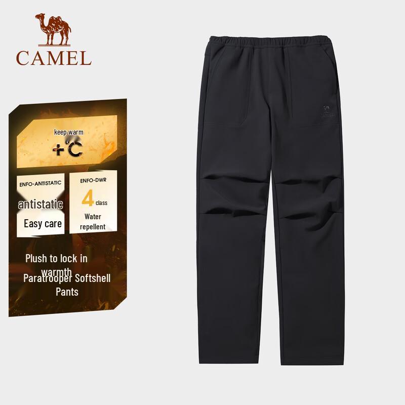 Camel Fleece-Lined Water-Repellent Wide-Leg Utility Softshell Pants