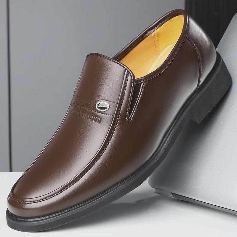"Men's Genuine Soft Leather Non-Slip Breathable Formal Business Shoes for Middle-Aged and Elderly"