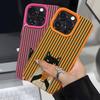 Funny Coffee Cat Pattern Lychee Phone Case For iPhone 18 17 16 15 14 13 Pro Max 15 14 Plus 17 18 Pro Air XS XR Shockproof Cover