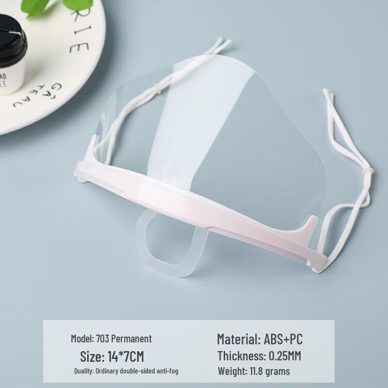 Einweg Transparente Plastik-Gesichtsmaske (50er Pack)