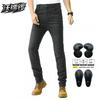 Mens Motorcycle Riding Pants With Silicone Padding Protective Gear Cotton Blend Stretchable Biker Jeans Season