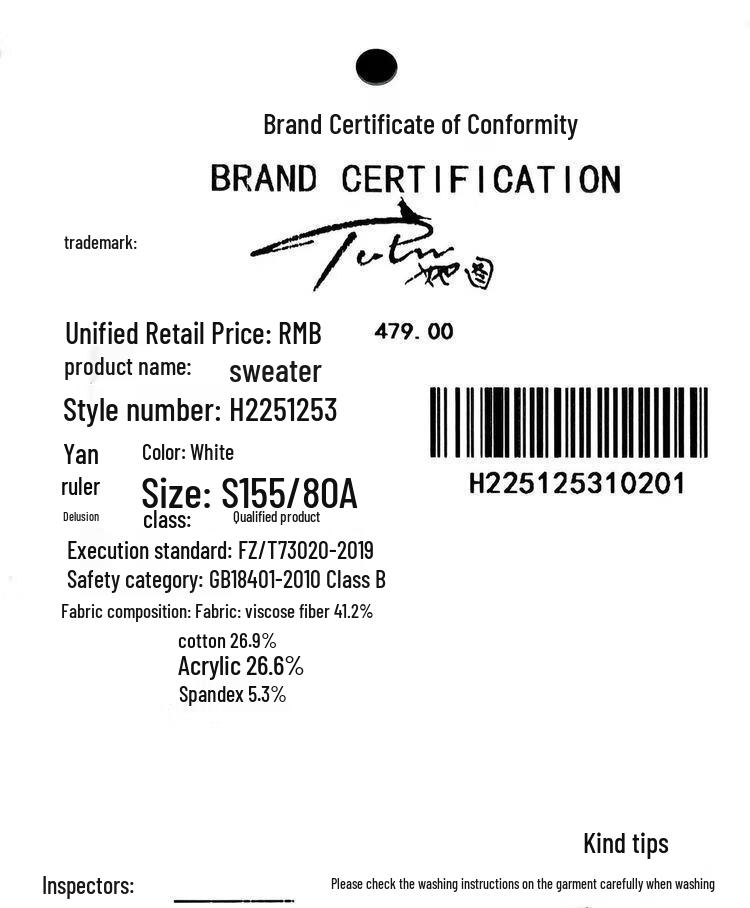 Her Figure Off-Shoulder Knit Sweater