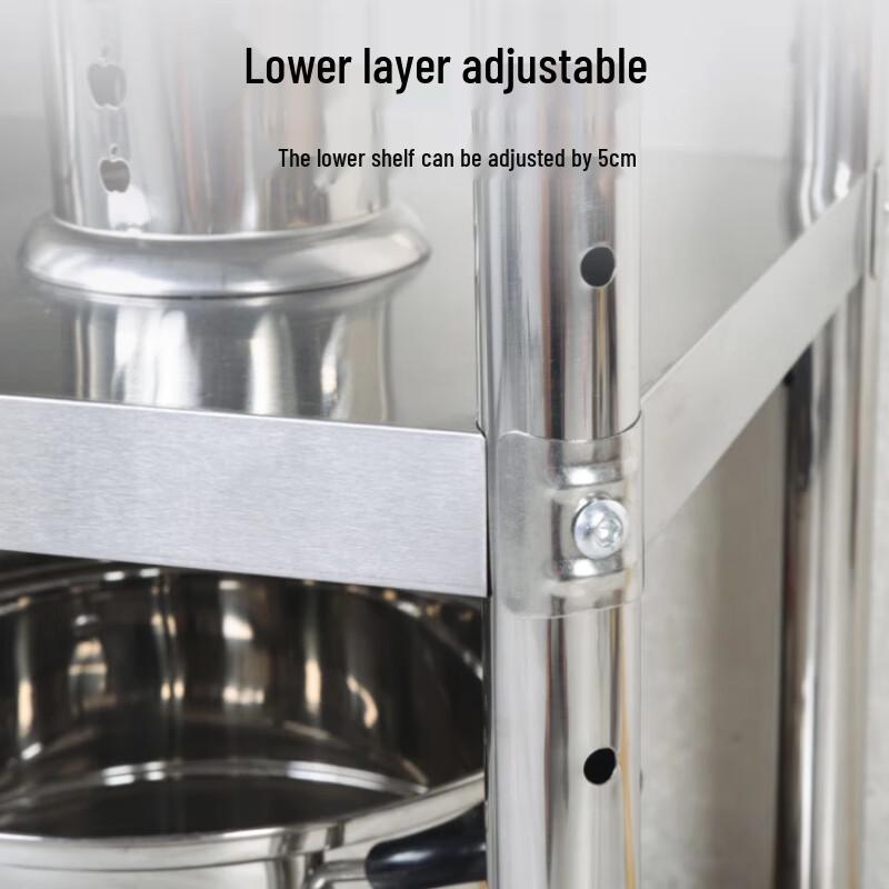 Commercial Stainless Steel 2-Tier Kitchen Work Table