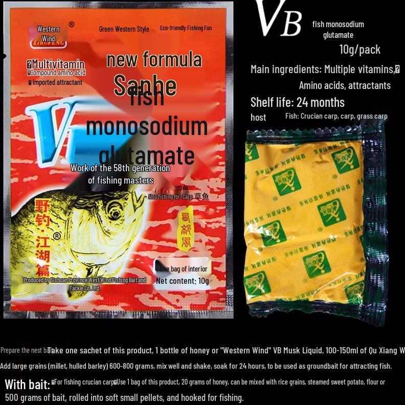 Western-Style Fishing Bait with Fish Essence for Carp and Crucian, Ideal for Lakes and Reservoirs