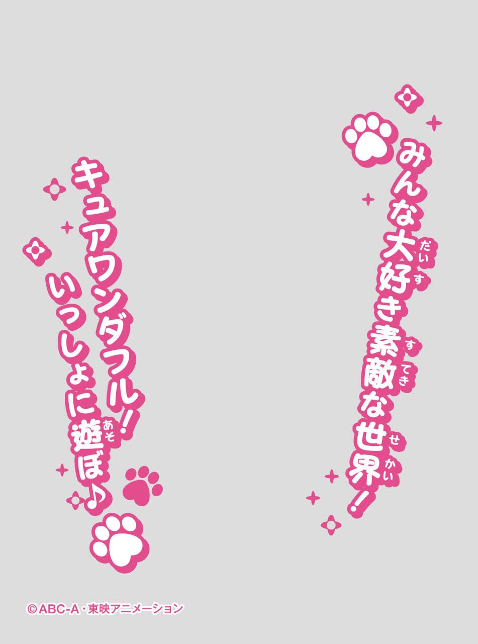

Персонаж на рукаве Wandaful Cure Wonderful Pack PreCure! (ЭНО-87)
