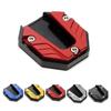 Motorcycle Foot Support Base Modification, Widened Electric Scooter Pedal, Motorcycle Side Support Accessories, Universal Type