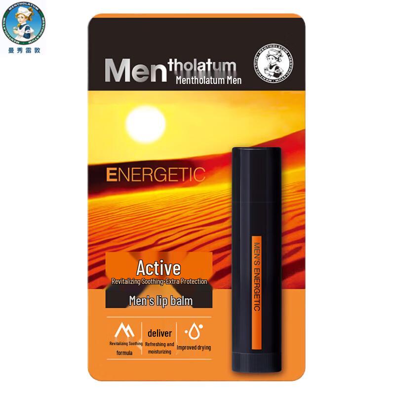 Мужской бальзам для губ Mentholatum