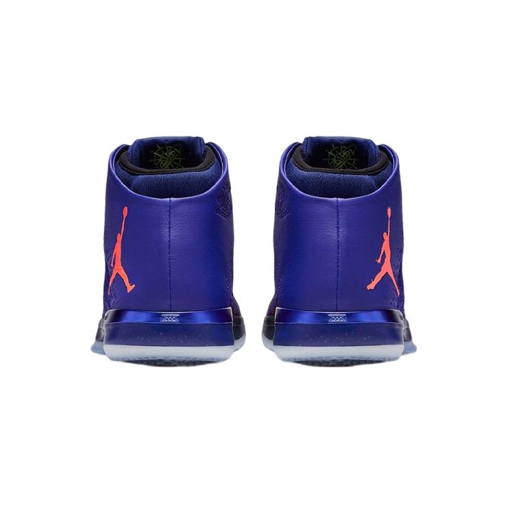 Jordan XXX1 Supernova 845037-400