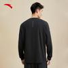 Anta Unisex Long Sleeve Running Base Layer Top