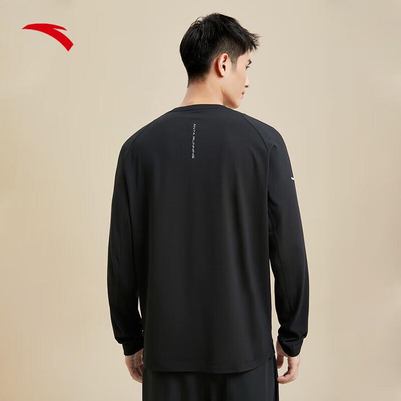 Anta Unisex Long Sleeve Running Base Layer Top