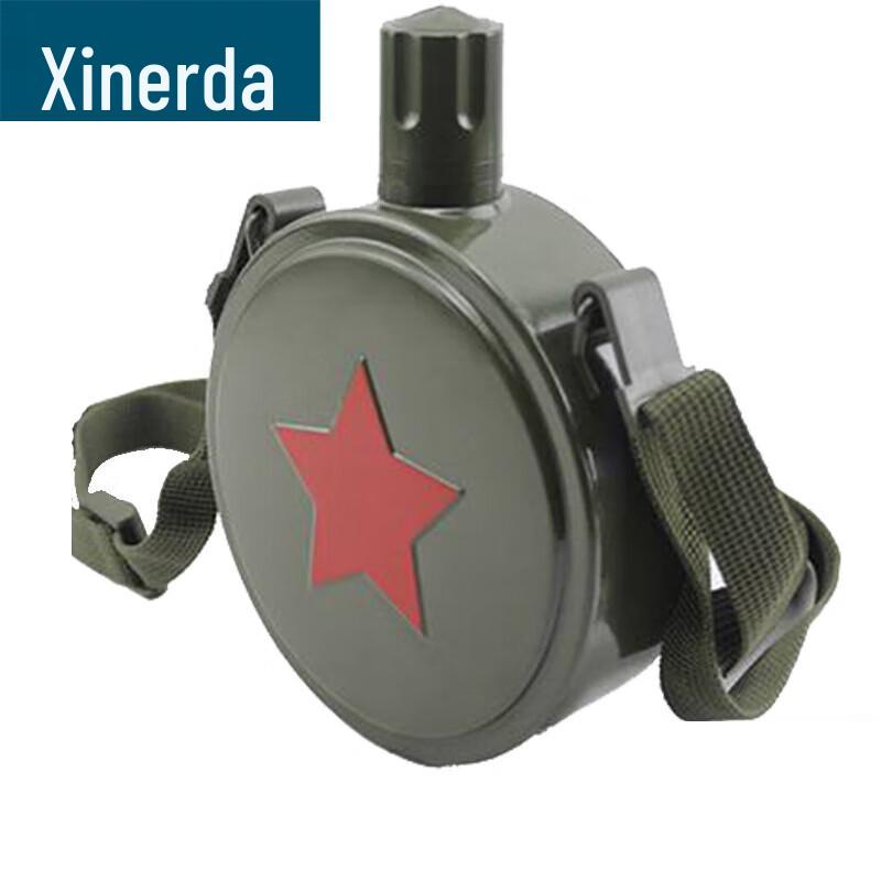 Xinruida 304 Stainless Steel Outdoor Flat Water Bottle