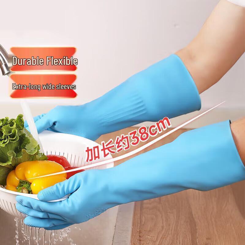 COKRSUPE Household Cleaning Gloves