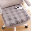 Handun Office Electric Heated Seat Cushion