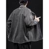 2024 Trendy Men's Casual Loose Lapel Workwear Jacket