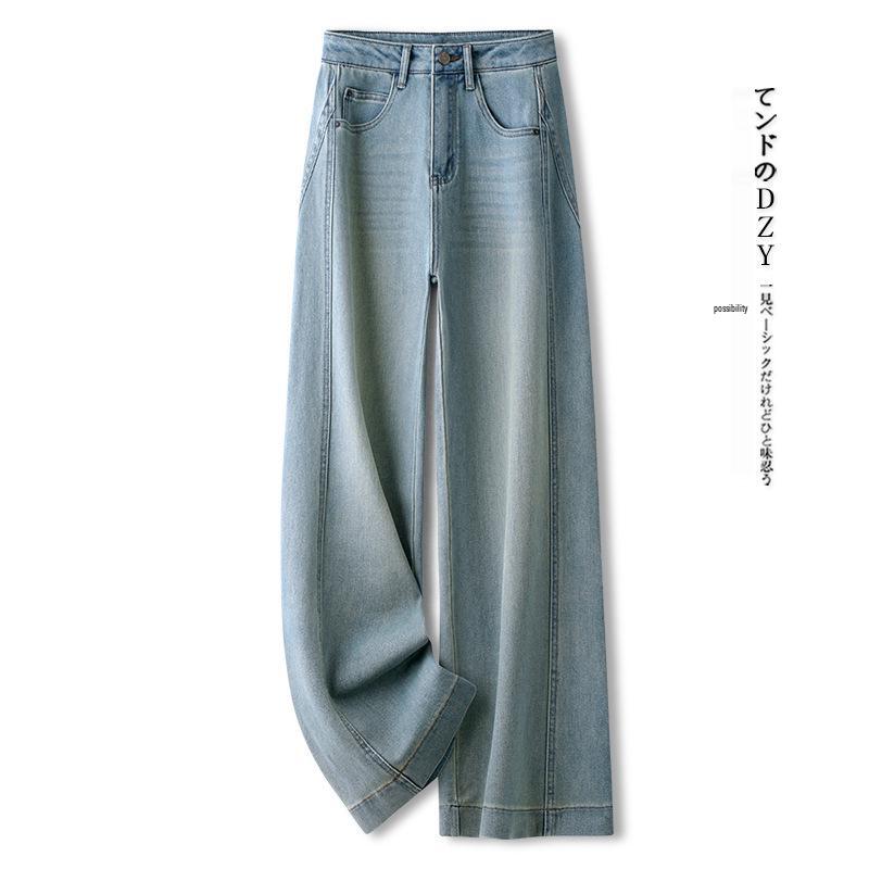 

Женские джинсы премиум-класса с широкими штанинами: Тренд весны 2025 года, популярный свободный прямой стиль XL for 120-135 lbs светло-синий