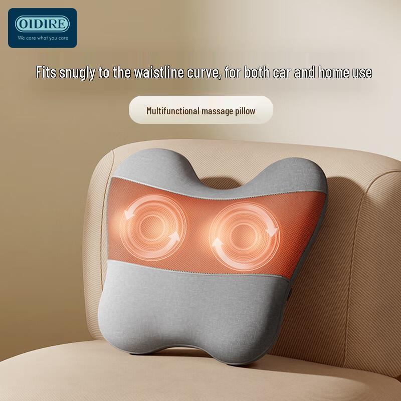 

OIDIRE Smart Cordless Lumbar & Waist Massager