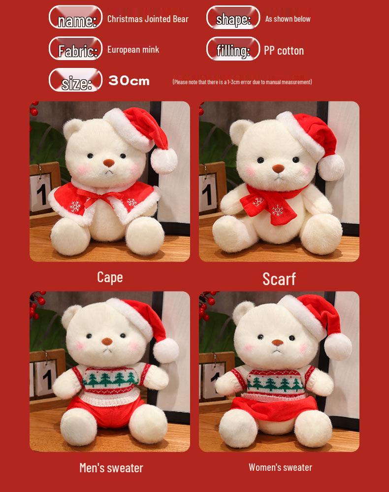 Adorable Christmas Little Bear Plush Toy - Teddy Bear Gift for Children