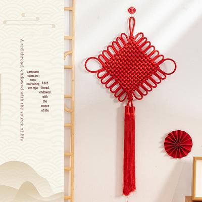 Wanddeko Chinesischer Knoten für Wohnzimmer - Perfekt für Frühlingsfest, Neujahr, Hochzeiten und Einzugsgeschenke