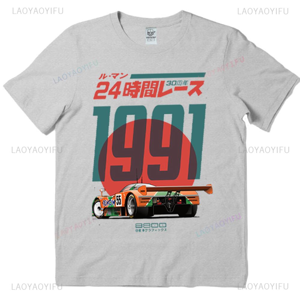 Japanese 787B Anniversary 30th Le Mans  Breathable Camisetas Harajuku Creative Cool Trending T Shirt Nostalgia Retro Tops