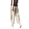 2025 Summer Retro Literary Nine-point Straight Casual Pants Women's Loose Thin Cotton and Linen Solid Color Elastic Waist Wide-leg Pants