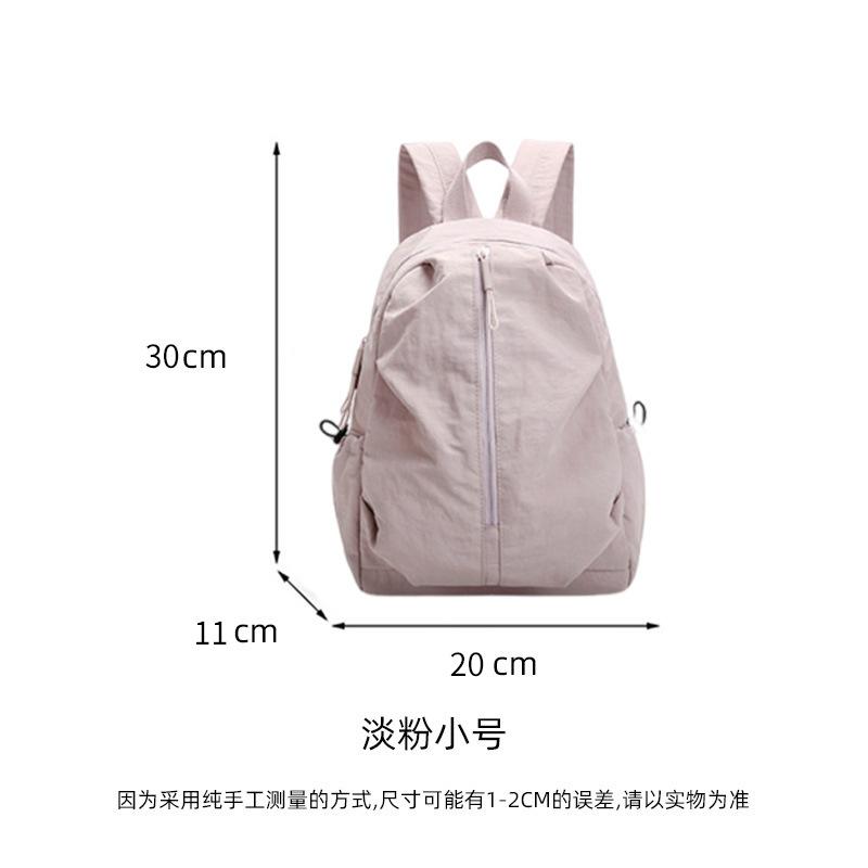 Schoolbag Backpack Versatile Outdoor Lightweight Travel Backpack Female Large Capacity Leisure Bag Class Commuter College Student School Bag Female