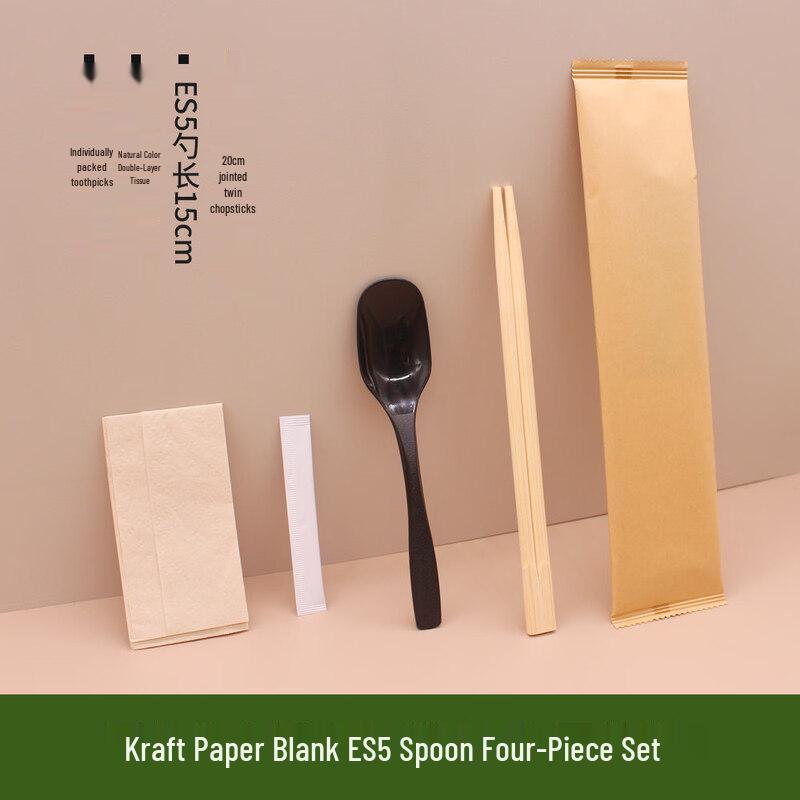 ZISIZ Disposable Bamboo Chopsticks Set